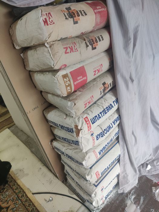 Продам стройматериалы