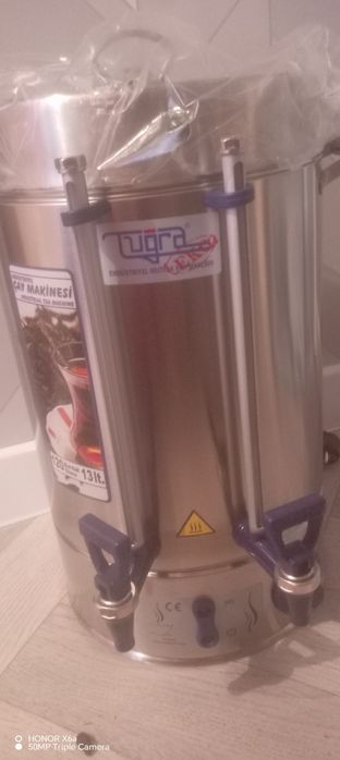 Электросамовар 13 литр 20000 тг