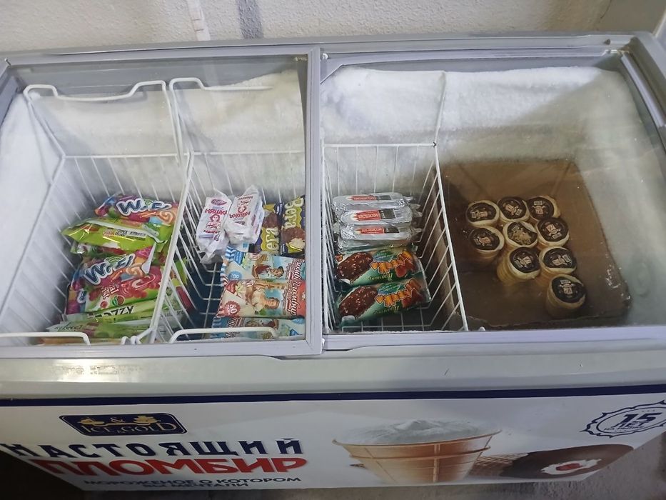 Marazilka sotiladi 320 litirligi