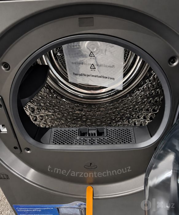 Сушильная машина Midea 10 кг MD210H100WDB/T Inverter Heat Pump Wi-Fi