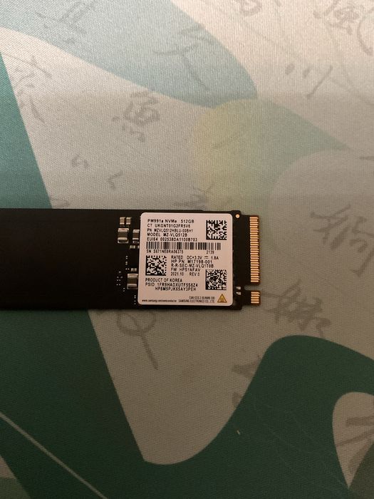 Samsung PM991a NVMe SSD, 512GB
