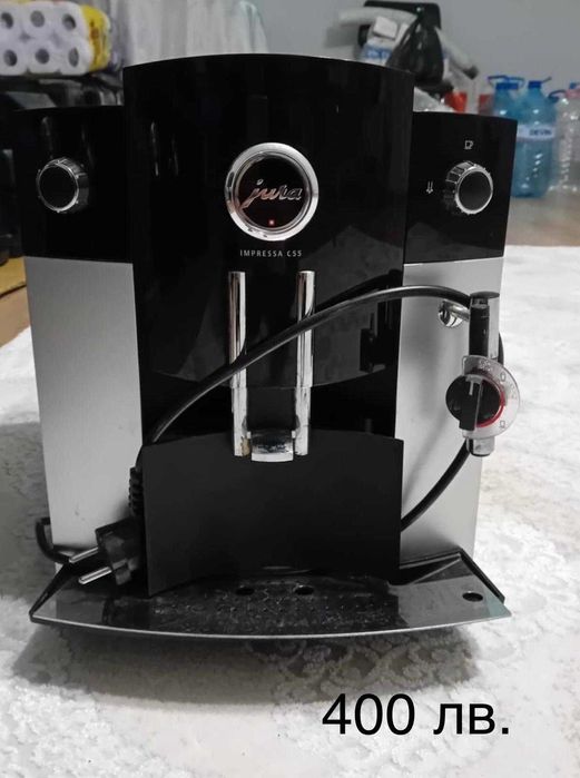 Кафемашини саеко