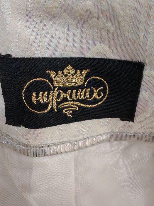 Кастюм национальный