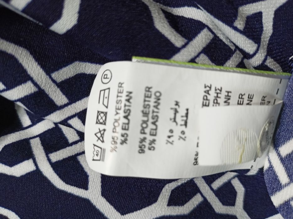 Два новых платья