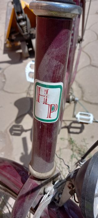 Продается Велосипед