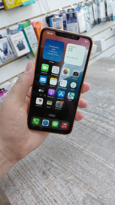 IPhone XS Max под IPhone 17 Pro Max