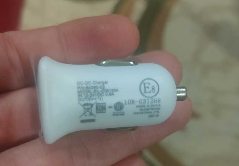 Зарядное устройство в прикуриватель, 1 А, plantronics