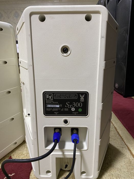 Electro Voice Sx300 Speakers