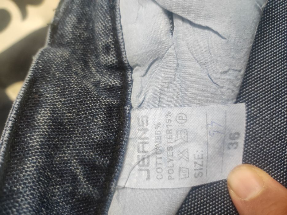 Джинсы мужские Colin's