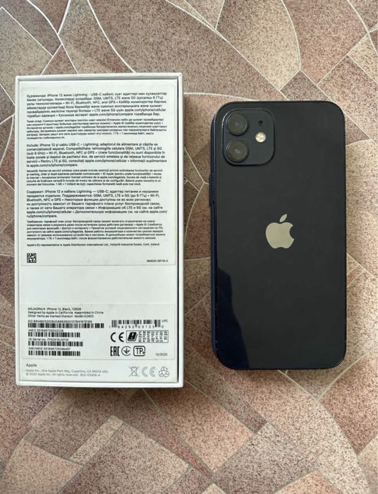 Айфон 12 128гб