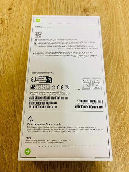 ЧИСТО НОВ !!! НЕРАЗПЕЧАТАН !!! Apple iPhone 17, 256GB, 5G, Sage