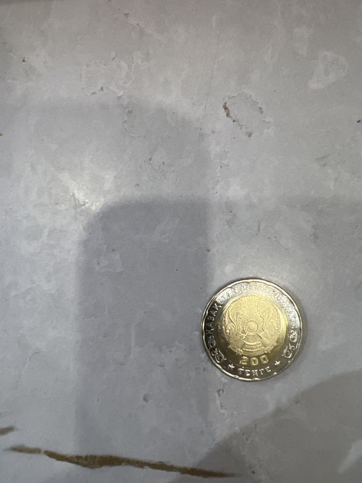 Монета 80 лет победа