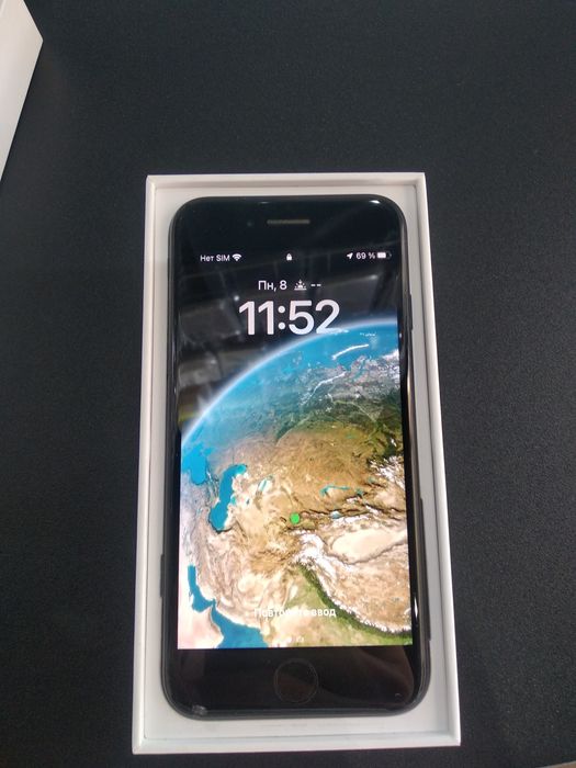 Iphone Se 2020 karopka dakument