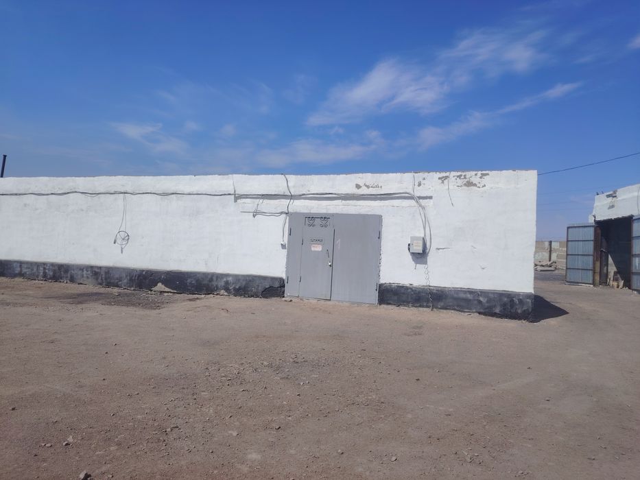 Продам базу склады офис