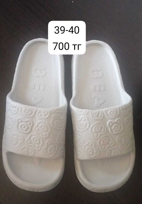 Обувь женская мужская