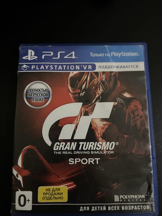 Playstation slim 1 терабайт б/у