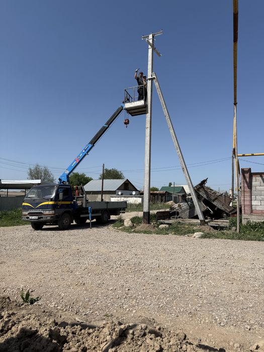 Услуги манипулятора