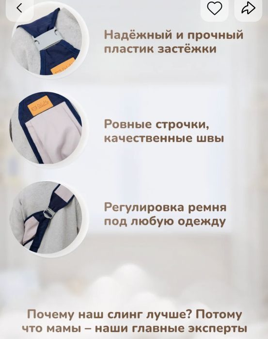 Chaqaloqlarni koʻtarish uchun ergoryukzak