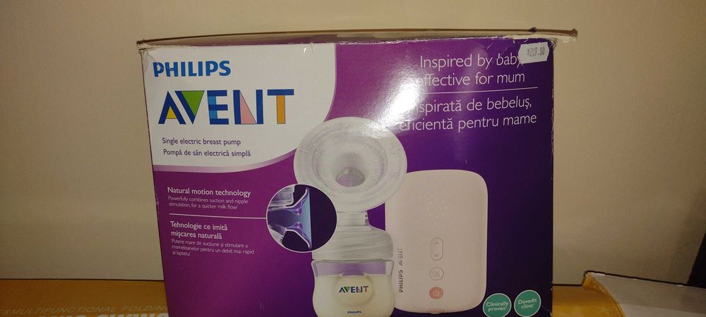 Philips Avent Natural Motion