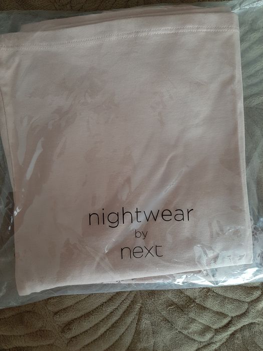 Продам комплект next (новый)