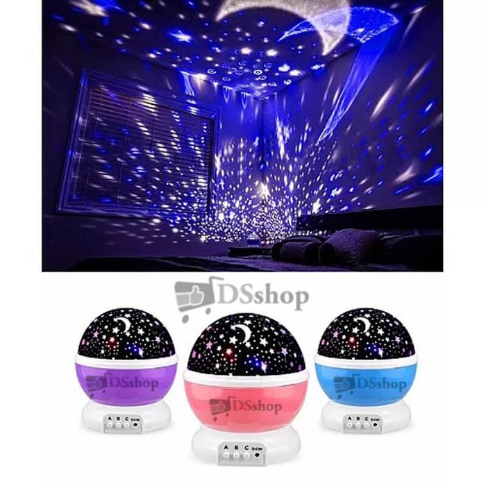 Магическа лампа за детска стая Нощно небе StarMaster