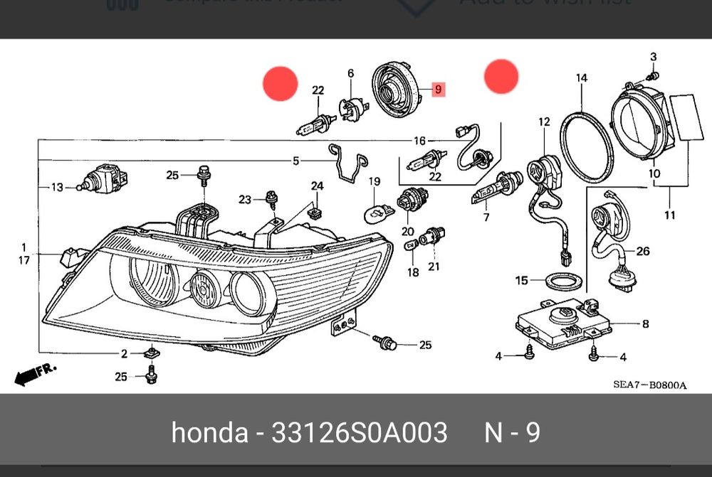 Маншон за крушка на фар Хонда Акорд ЦРВ Джаз Сивик