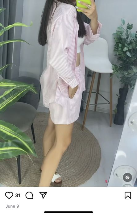 Дамски сет в розово