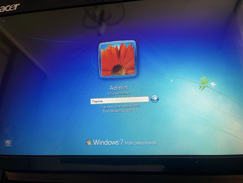 Acer Aspire One D250