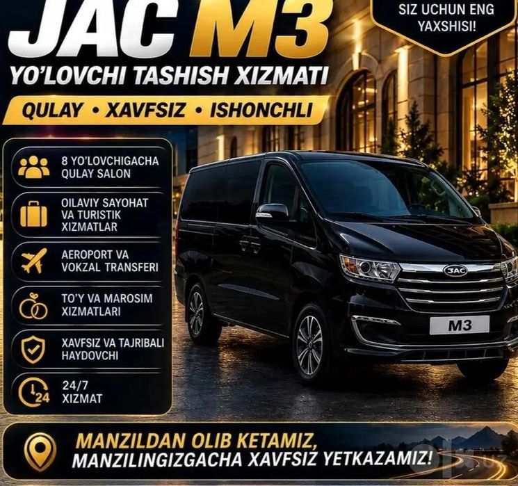 Автомобиль ЈАС МЗ путешествие по Узбекистану любой время заказы приним