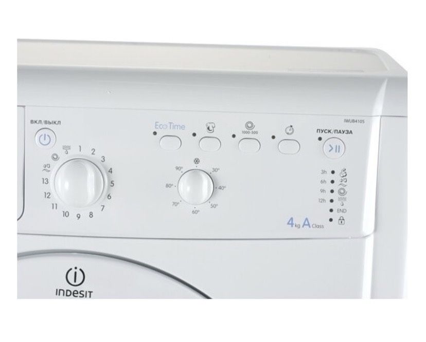 Стиральная машина автомат