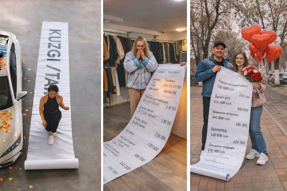 Упаковочная бумага брендированная