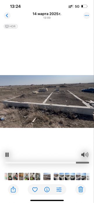 Атырау,Памят Ильича-8соток жер сатылады