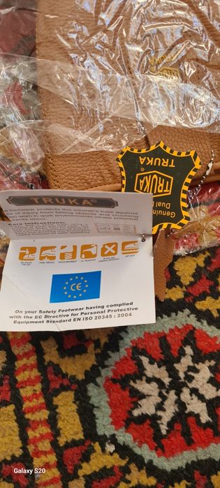 Кожа этик фирминни