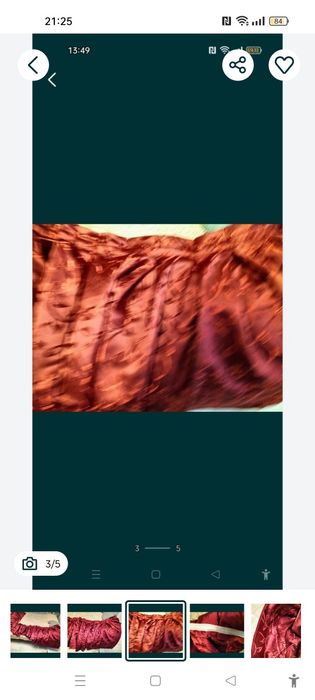 Продам ламбрикен для тюли ,готовый