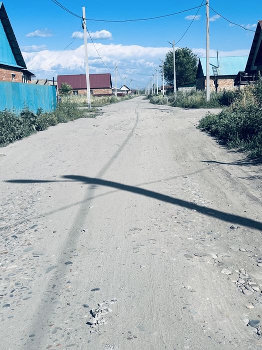 Продается частный дом!