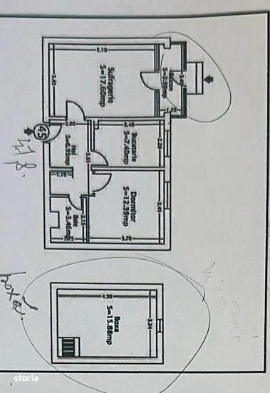 Spatiu Comercial Parter Casa De Cultura Stradal