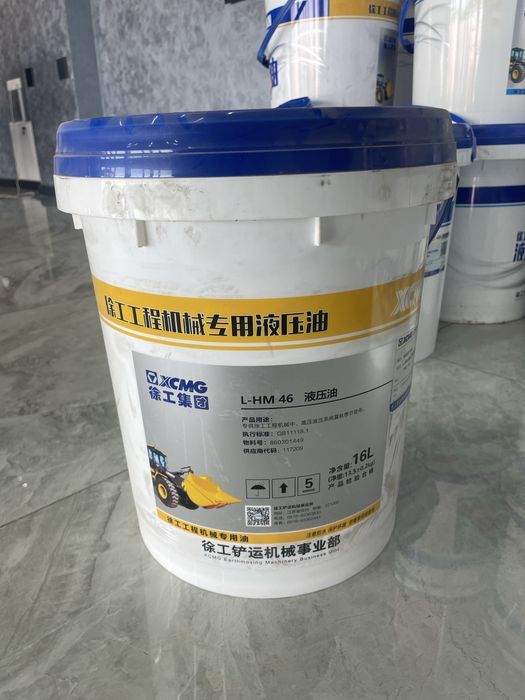 Оригинальное Масло для спецтехники XCMG