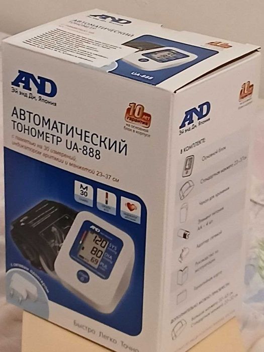 Продам тонометр в хорошем состоянии