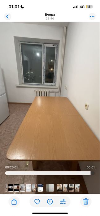 Отдам даром самовывоз