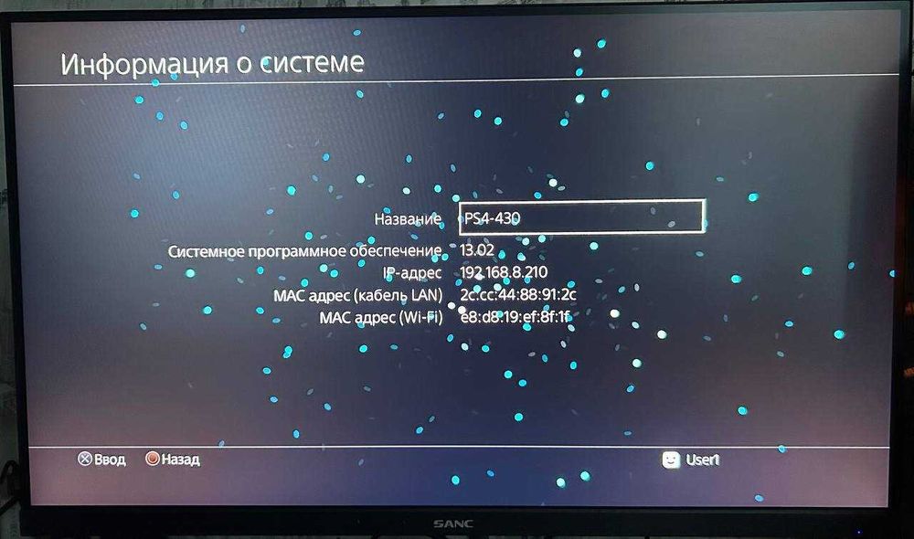 Playstation 4 Slim 1TB + 6 игр на дисках [PS4]