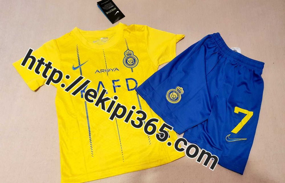 Промо - Роналдо Ал Насър детски екип НОВ 2024г