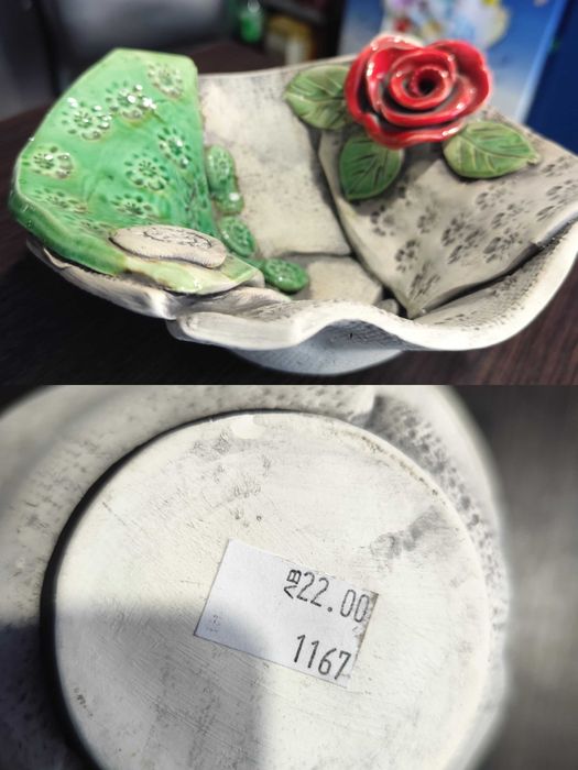 Красив сервиз ръчна изработка