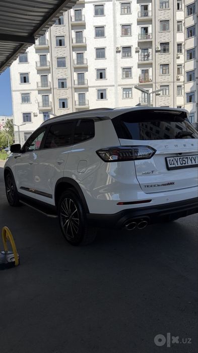 Cherry tiggo 8 promax