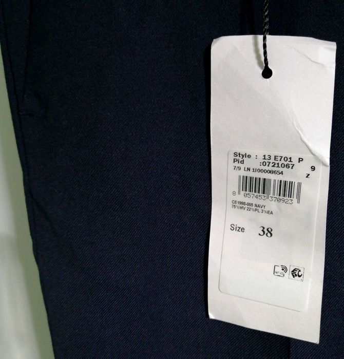 Дамски прав тъмносин панталон 38