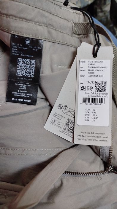 Карго панталон G-Star Raw Core W33 W34 нов мъжки оригинален