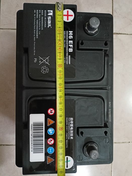 Продам гелевый аккумулятор