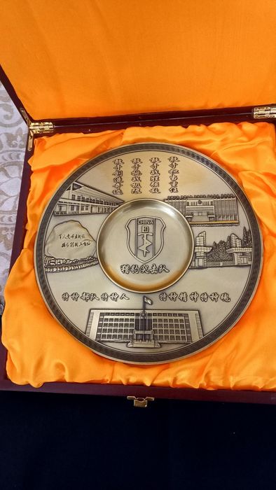 Шикарный Китайский подарок