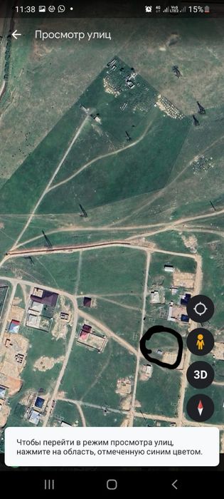 Земельный участок срочно