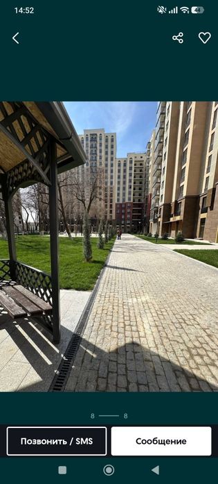 Продается новостройка