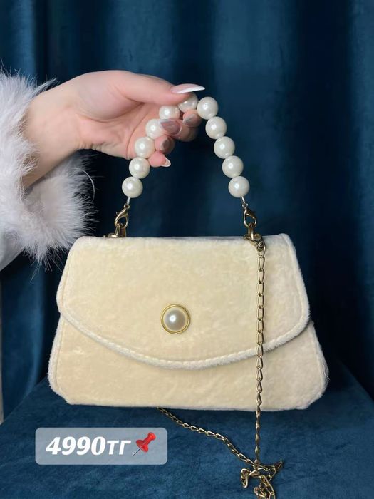 Город Уральск сумка всего за 3000 тг